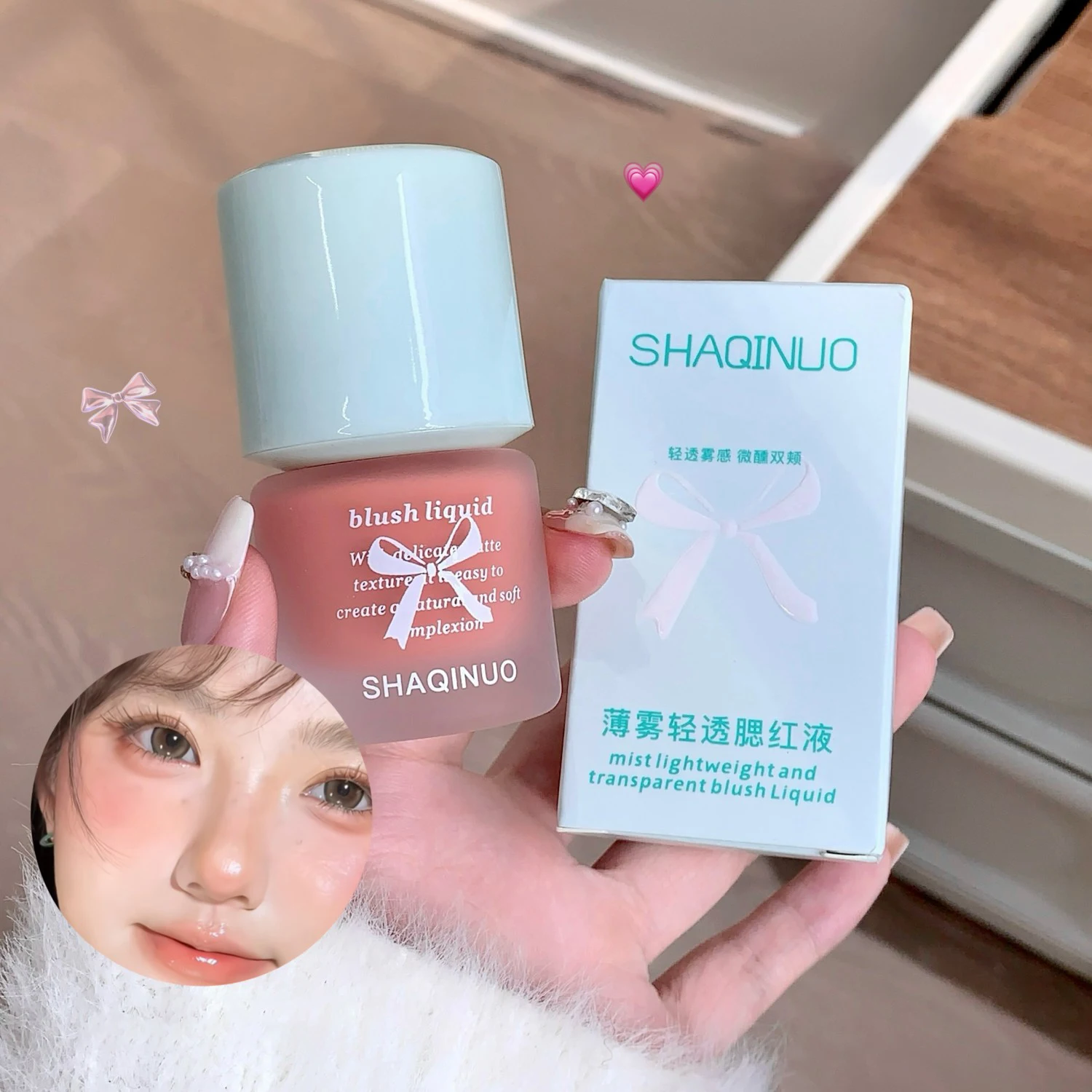 Mist Light Powder Blusher Liquid Natural Matte Rouge Brightening Low Saturation Daily Facial Liquid Blush Cheek Korean Makeup