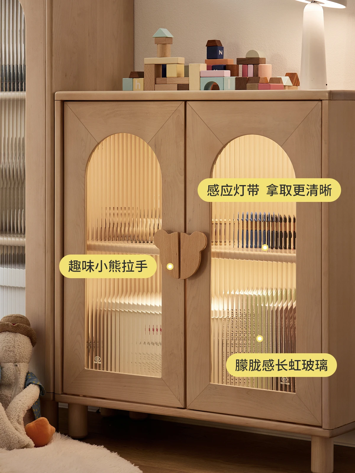 Simple Modern Cream Style Locker Teenagers Living Room Storage Cabinet Log Display Cabinet