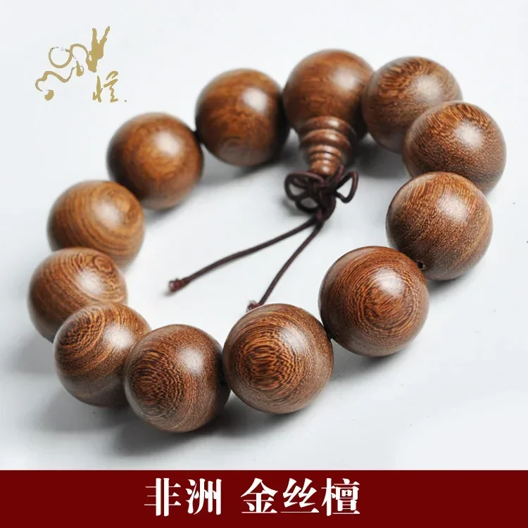 Natural African Golden Sandalwood Bracelet Old Material Buddha Bead Hand String For Men And Women Couple Wen Play Factory Price