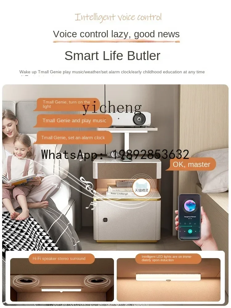

X22 Creative Bedside Table Lifting Master Bedroom Projector Bracket Special-Shaped Stone Plate Small Coffee Table with Lock