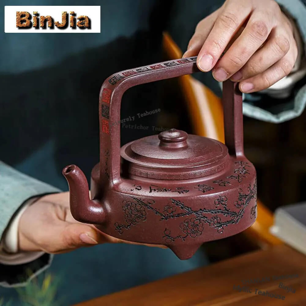 

480ML Exquisite Yixing Purple Clay Teapots Handmade Plum Blossom Pot Raw Ore Purple Mud Kettle Chinese Zisha Tea Set Drinkware