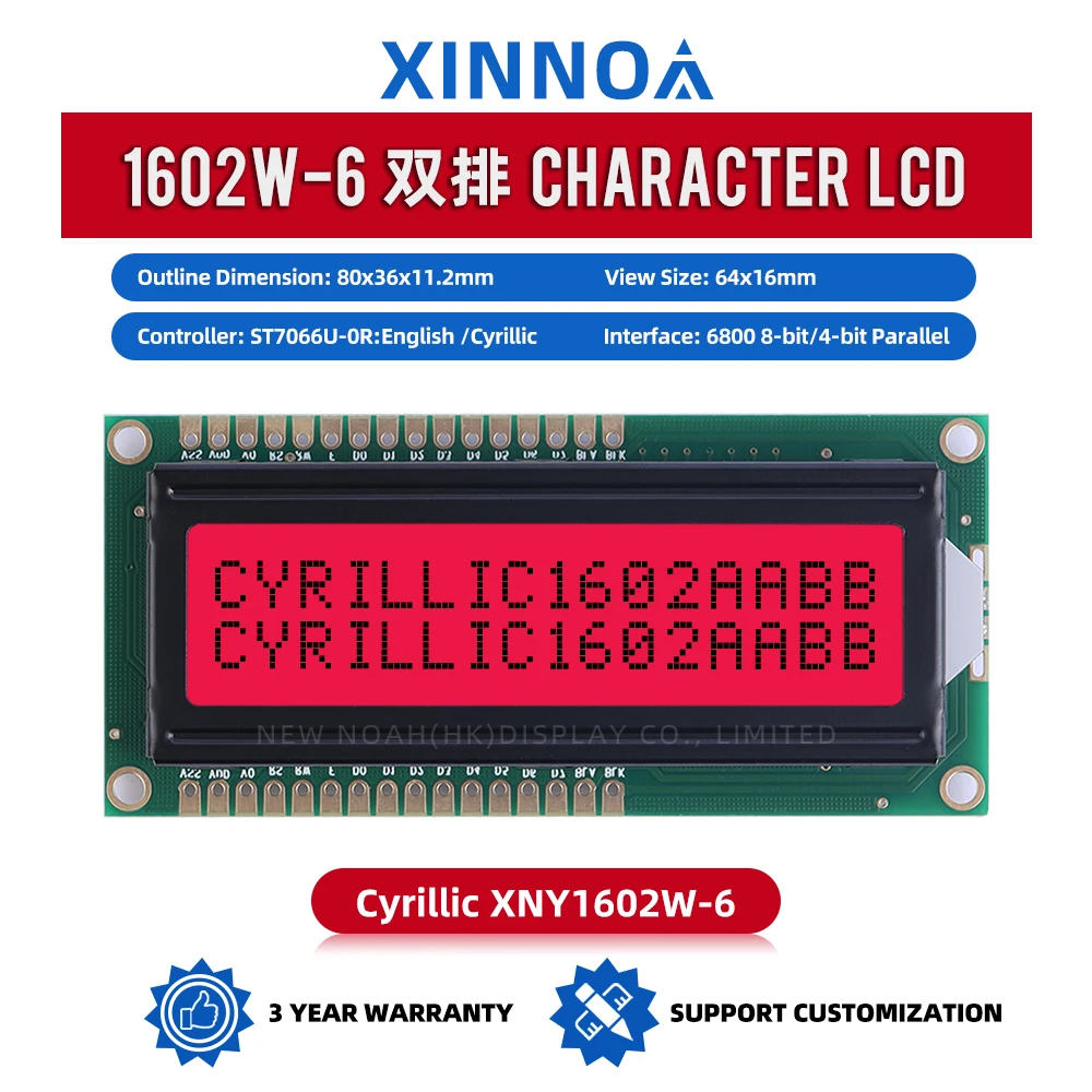 Cyrillic Red Light Black Letters 1602W-6 Spot Module 02*16 LCD STN High Frame 12MM AIP31066L Full Angle Wide Temperature Range