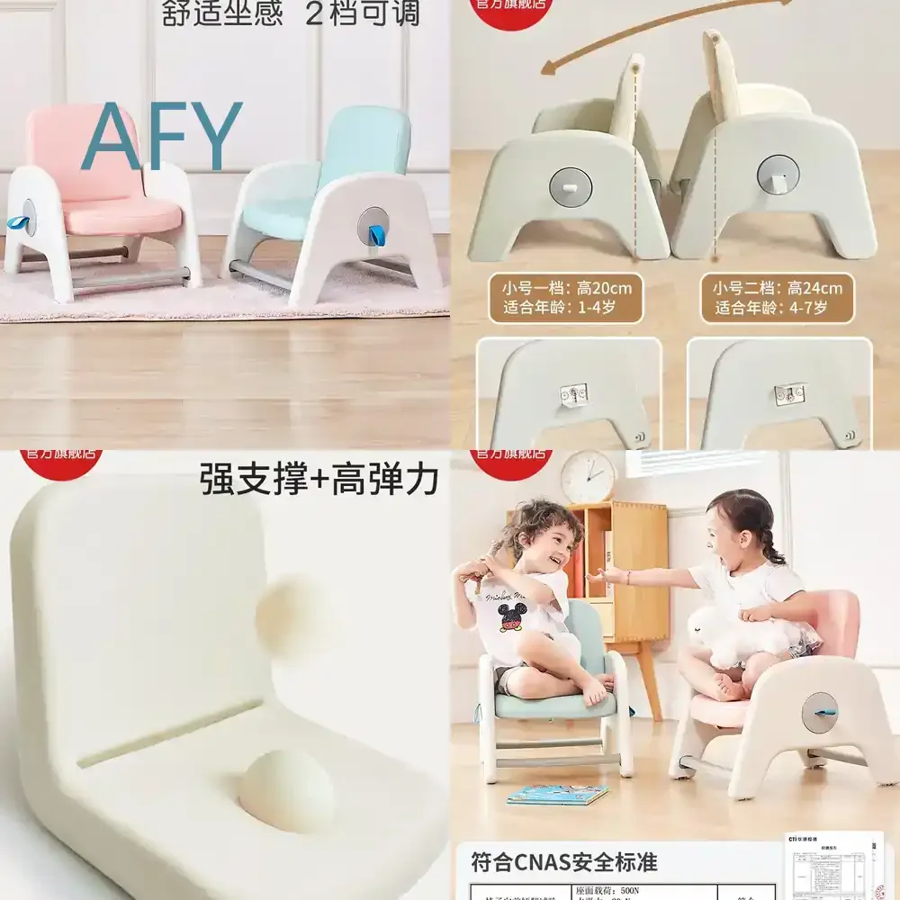 Adjustable Height Kids Sofa Peanut Table for Children Baby Toddler Learning Chair and Study Desk Set for Early Education