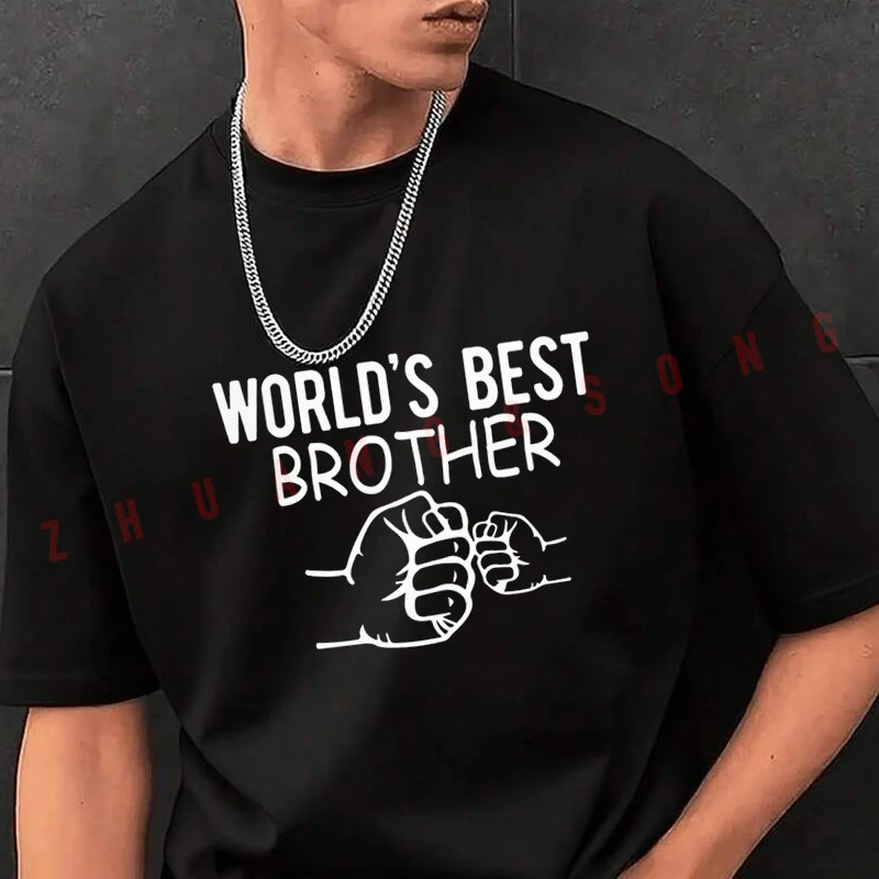 

Лучшая в мире футболка для мужчин с надписью «Best Brother», черная, новая, в стиле хип-хоп, с круглым вырезом, повседневная футболка
