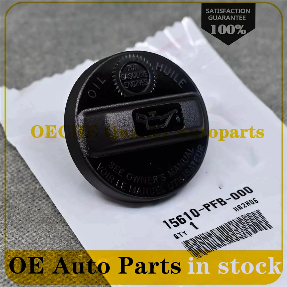 conjunto-do-tampao-do-enchimento-do-oleo-do-motor-do-carro-para-honda-ridgeline-4-portas-rt-rtl-rts-15610-p5g-000-15610-pfb-000-2009-2010-2011-2012-2014