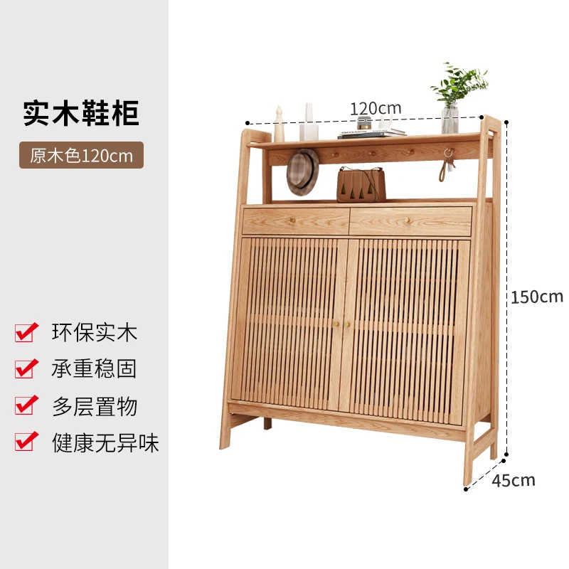 Entryway Wood Shoes Rack Vintage Luxury Space Saving Shoes Rack Storage Unit Meuble De Rangement Multifunction Furniture