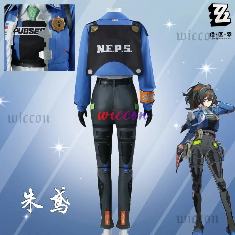 Чжу Юань Костюм Парик Косплей Zenless Zone Zero Criminal Investigation Специальная командаponse Eridu Uniformr, 7;k'2.s;9,