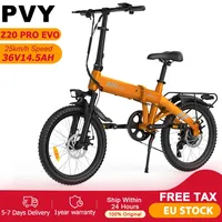 PVY Z20 PRO EVO Electric Bike 500W Motor City Electric Bicycle 36V 14.5Ah Lithium Battery Adult E-bike 20\