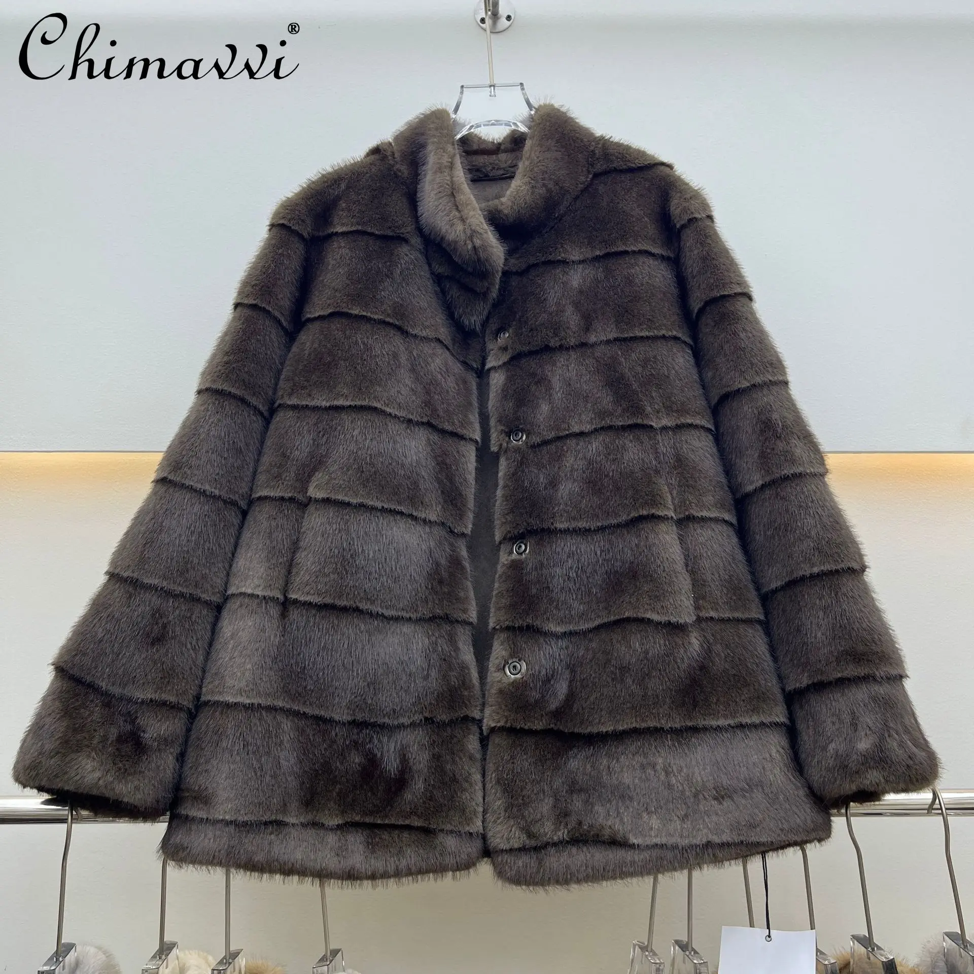 

French Elegant Fashion Socialite Faux Fur Coats Stand Collar Single Breasted Simple Versatile Plush Short Jackets Women Winter