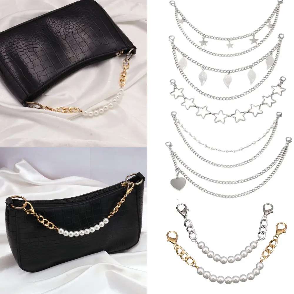 Metal Chain Strap For Bags DIY Handles Personality Pearl Shoulder Bag Chain Straps Women Shoulder Bag Extension Chain Bag Parts