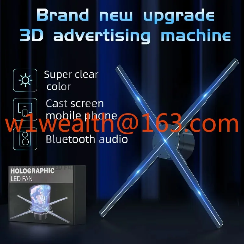 3D holographic synchronous display advertising equipment, 3D LED fan bracket, player, projector