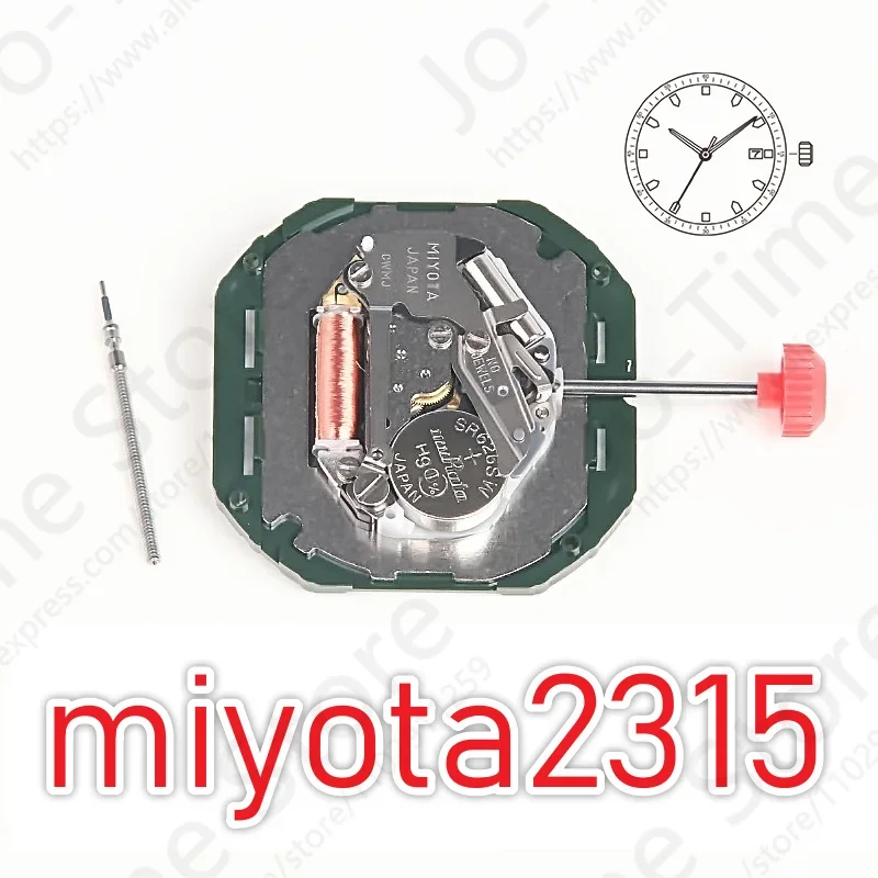 Miyota 2315 Standard Quartz Movement with Date Display Three Hands Calendar Metal Japan Movement for Watch Repair