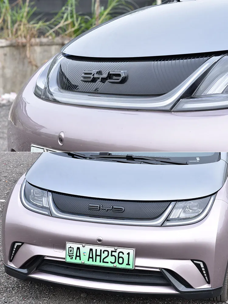 Für BYD Dolphin 2021-2026: Schwarzer Krieger Frontemblem aus Kohlefaser – Nicht demontierbare Abdeckung für die Frontmodifikation – Detail 8