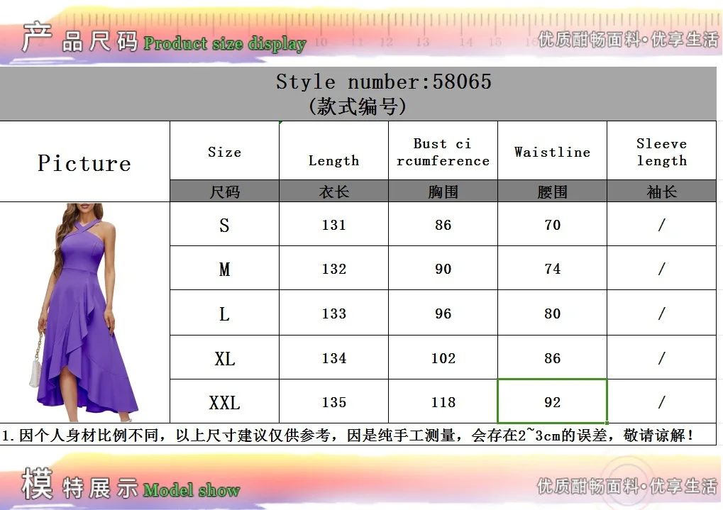 2025 Nuovo collo europeo e americano appeso cocktail party abito da donna ballo formale matrimonio damigella d'onore abito increspato