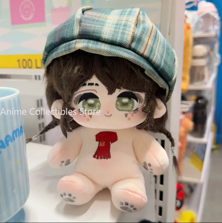 Новая плюшевая игрушка Identity V Эмма Вудс, 20 см, аниме, милая мягкая подушка, мультяшный плюш, подарки на день рождения для девочек