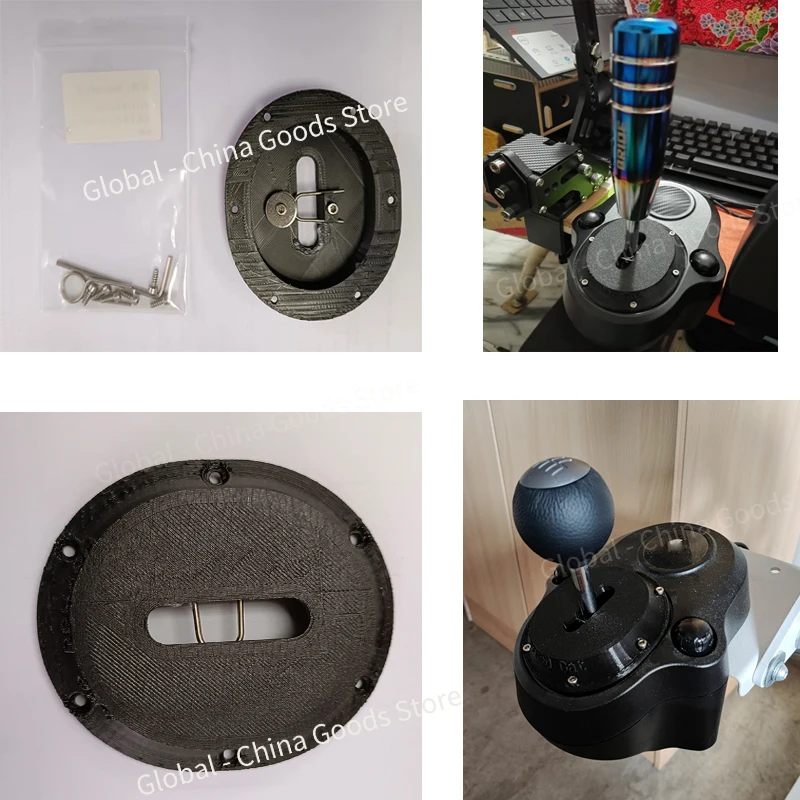 Sequential Adapter …