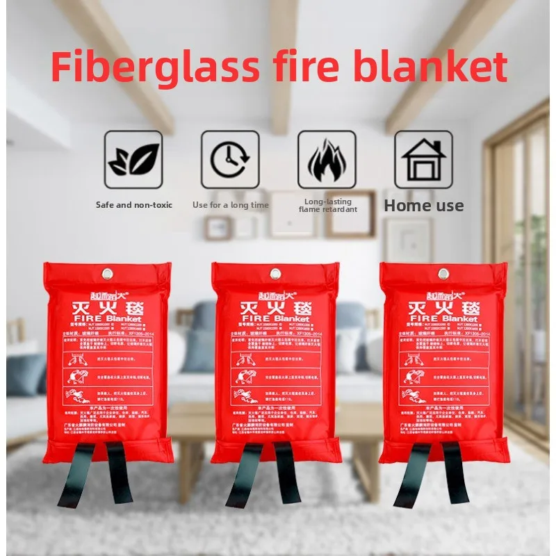 Пожарное одеяло для домашней кухни, 1/1,2/1,5 м, силиконовое противопожарное одеяло из стекловолокна, огнестойкое одеяло, быстрая и удобная, быстрая побега