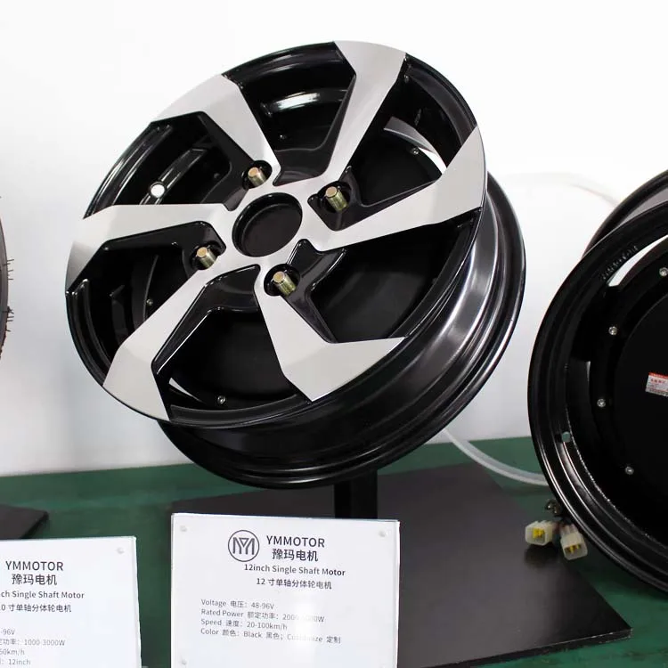 12inch 72v 15000w single shaft motor for electric vehicle