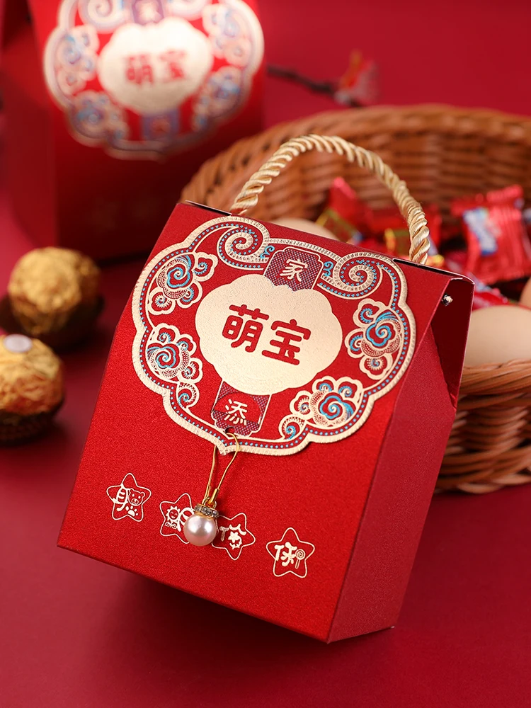 Gift Box Empty Box Children's Day Gift Box Birthday Lucky Egg Bag Bride Cake Wedding Candies Box