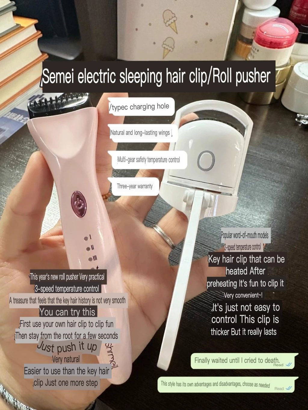 Picture 6: Electric 5D Eyelash Curler Intelligent Three-Temperature Setting Professional Eyelash Curling Machine for Beautiful Eyes