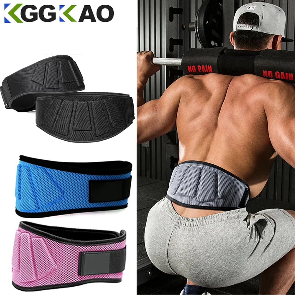 Weightlifting Belt Back Support Belt Men Waist Protection Fitness Training Orthopedics Protection Spine Back Support Belt