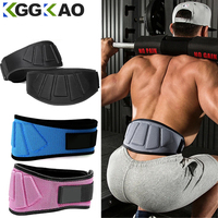 Weightlifting Belt Back Support Belt Men Waist Protection Fitness Training Orthopedics Protection Spine Back Support Belt