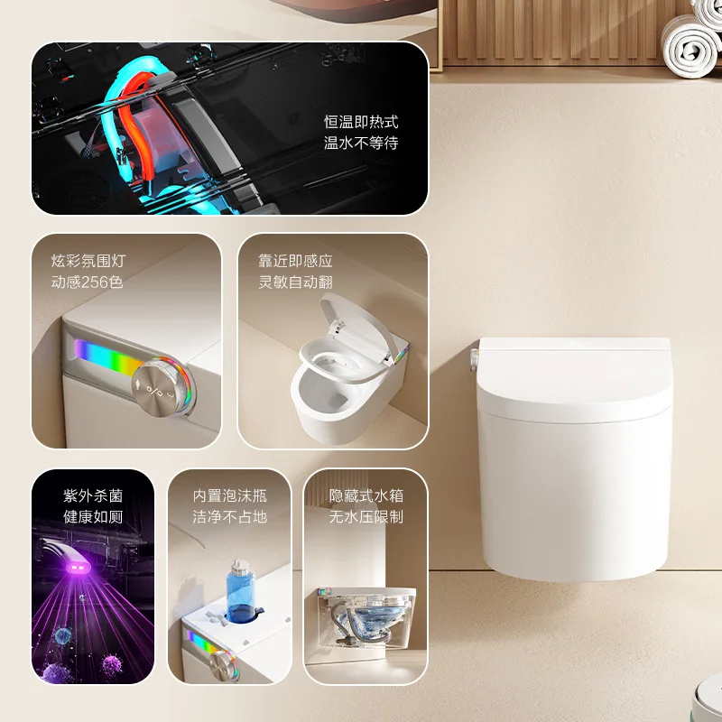 Wall-mounted smart toilet automatic flip modern simple no water pressure limit household bathroom siphon - view 4