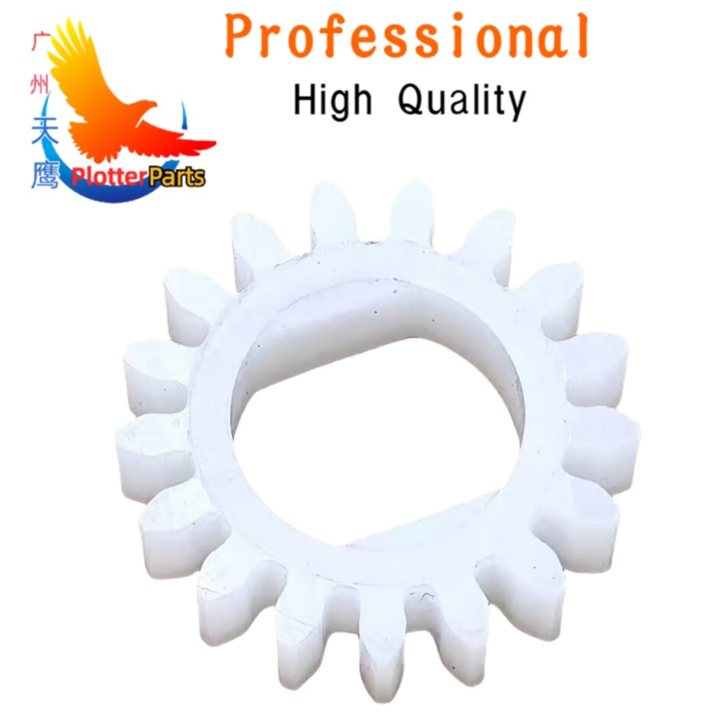 Grinder Rollers Main Shaft Gears for HP OFFICEJET PRO 3620 6960 7720 7740 8010 8020E 8710 8720 8745 9010 9110b 9720 9730