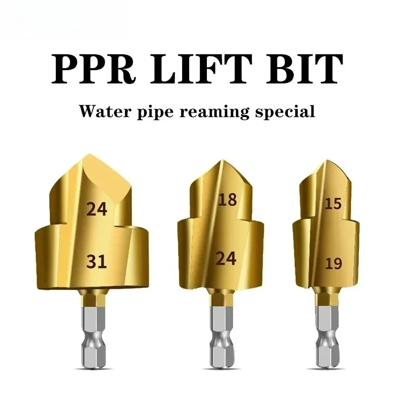 TG High-Performance PPR Drill Bit with Titanium Coating for Smooth Drilling Experience