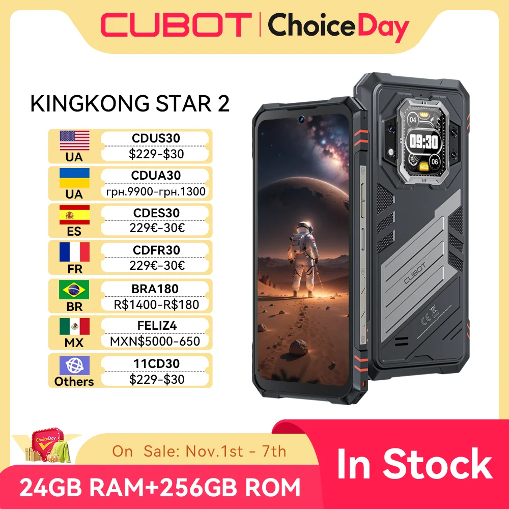 [World Premiere] Cubot KingKong Star 2, Ultra-Slim Rugged Smartphone 5G, 4nm MTK D8200, 24GB+256GB,6.72-inch 144Hz Large Display