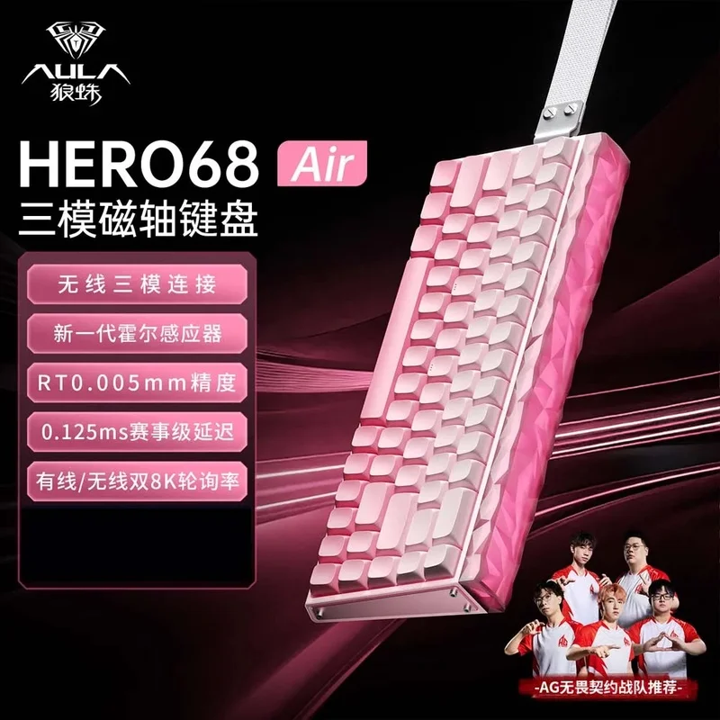 NEW AULA Hero68 Air 8K Wireless Magnetic Switch Keyboard HUB 2.0 High-Performance Esports FPS Gift