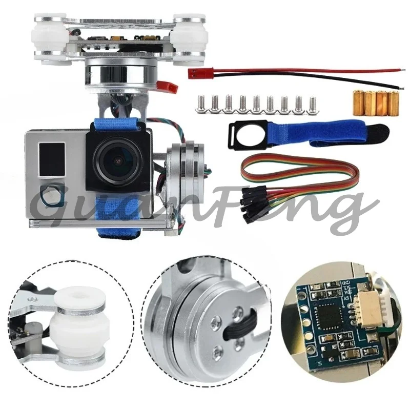 3-Axis brushless gimbal and 32-bit controller