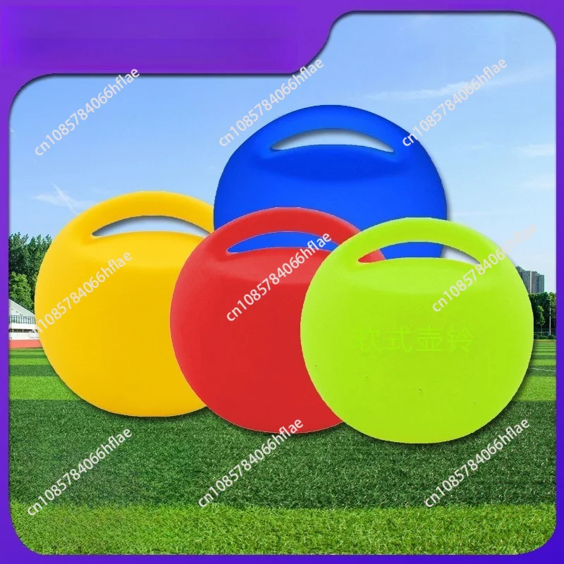Athletics Soft Inflatable Kettlebell Irrigation Sand Fun Training Primary and Secondary School Sports Equipment Kettlebell-20CM