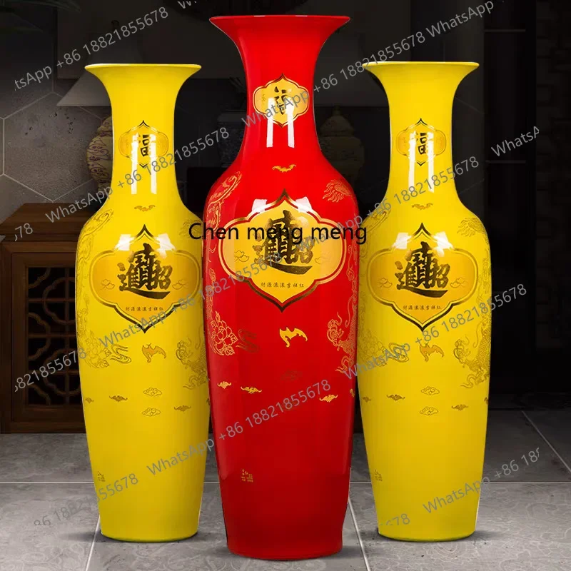 A74Ceramic vase large ornament, lucky treasure landing large vase festive handicrafts opening celebration ornament