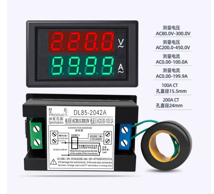 Dual Display Tester DL85-2042A-Digital Voltammeter AC 220v Three-Phase 380v100a20a