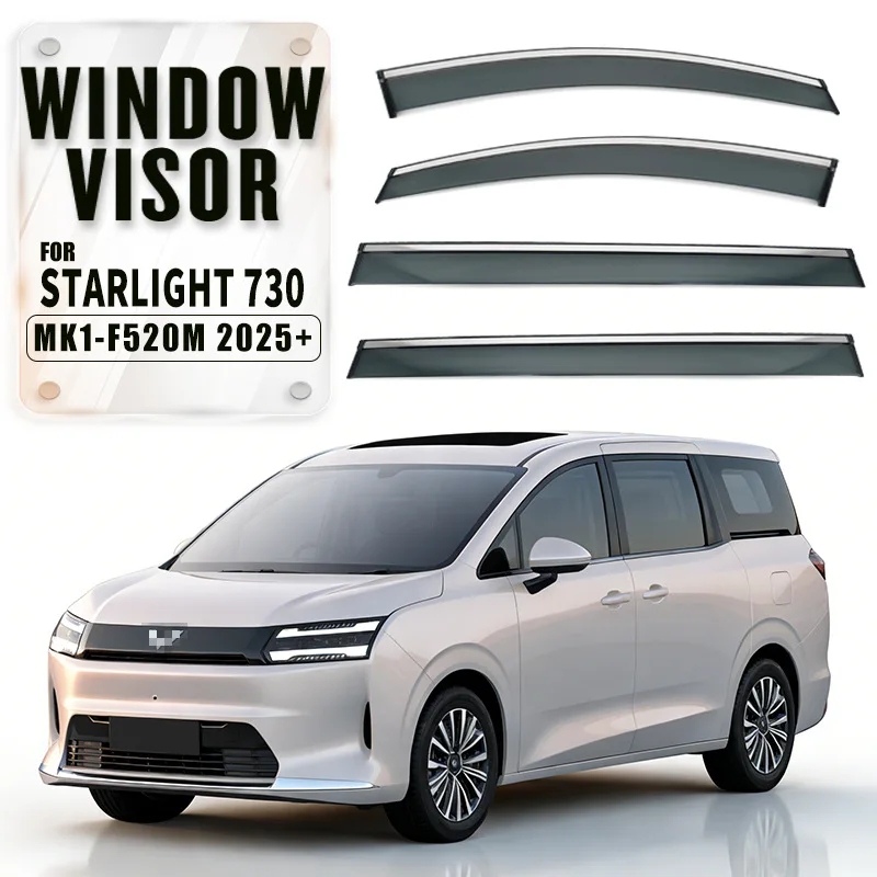 

Подходит для Wuling Starlight 730, защита от дождя и непогоды, дефлекторы окон Wuling Starlight 730