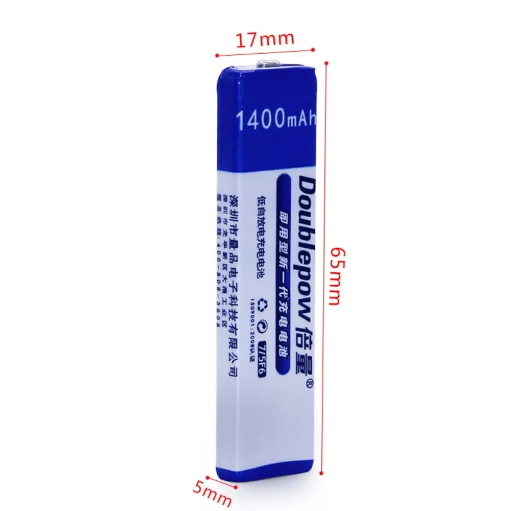 1400mAh 1.2V Rechargeable Battery 7/5F6C NH-14WM Ni-MH Battery MD CD Machine Rechargeable Chewing Gum Battery