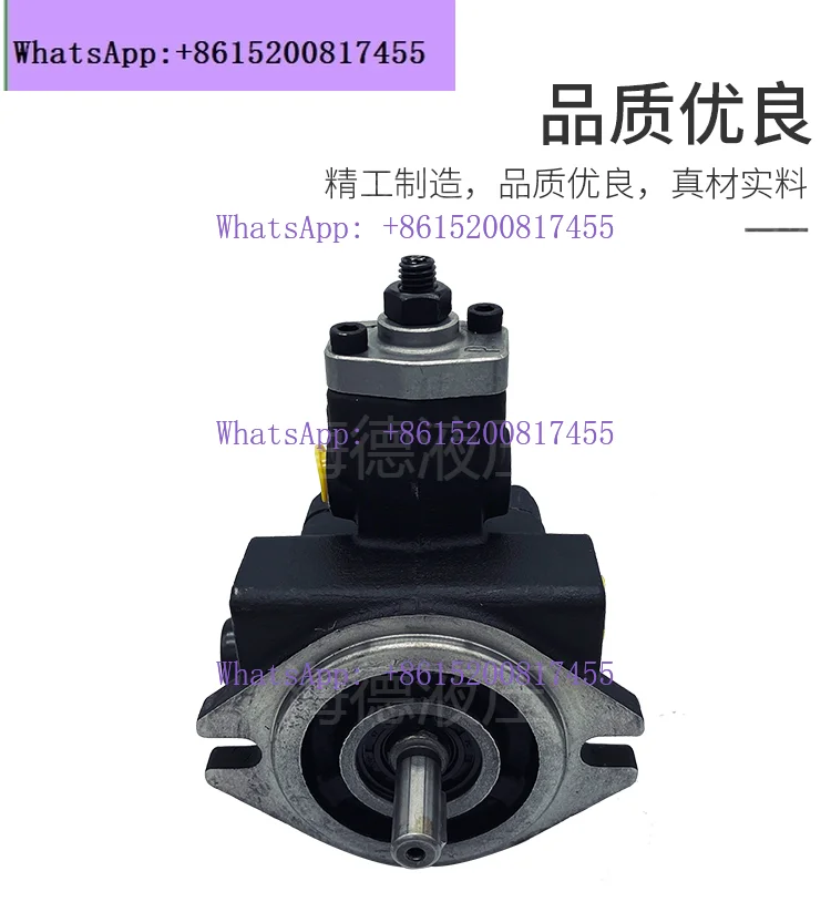 Hydraulic Oil Pump …