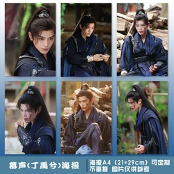 6PC/SET Ding Yuxi Yu Shuxin HD Poster TV Love Game in Eastern Fantasy Drama Stills Photo Home Decor Background Wall Stickers