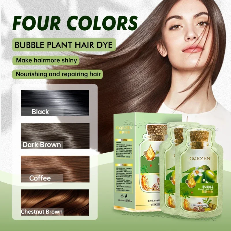 

1/10 packs Pure Natural Herbal Hair Dye Shampoo 5 Minutes Change Hair Color Non-irritating Repair Gray White Hair Care Women Men