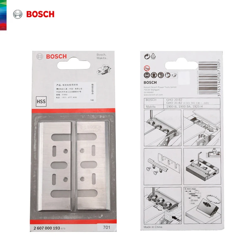 

Bosch Original 2Pcs 82Mm High Speed Steel Planer Blade GHO6500/10-82/20-82 accessories for Wood Anti-Corrosion Panel Materials