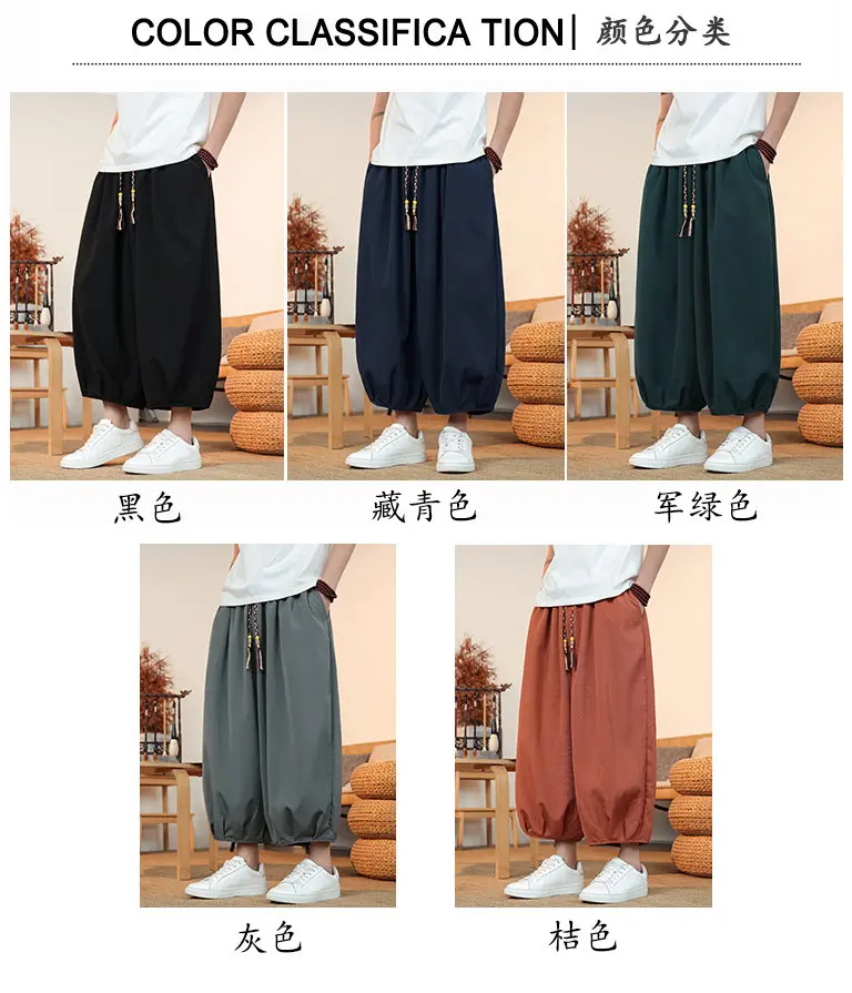 Sommerliche, atmungsaktive Sweatshirt-Hose für Herren, Eisseide, Leinenimitat, lockere, lässige, coole, kurze Hose im chinesischen Stil – Detail 7