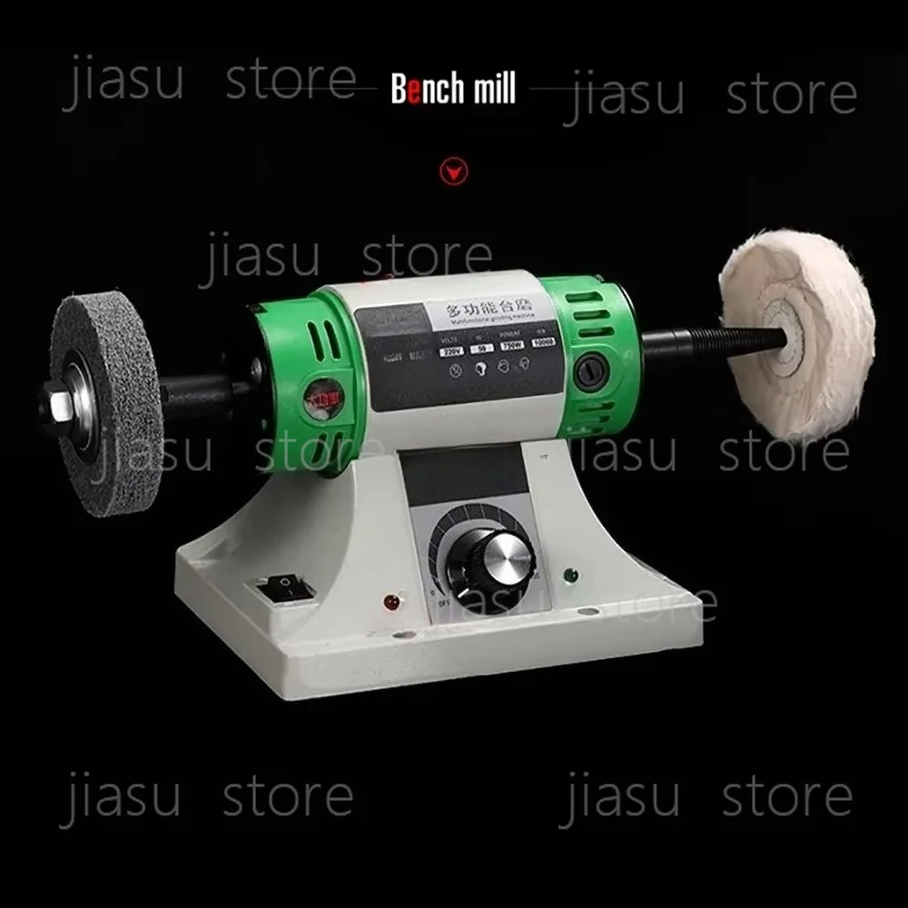 220V 750W Bench Polishing Grinding Machine Adjustable Speed 0-10000RPM Desktop Gem Jewelry Rock Polisher Grinder