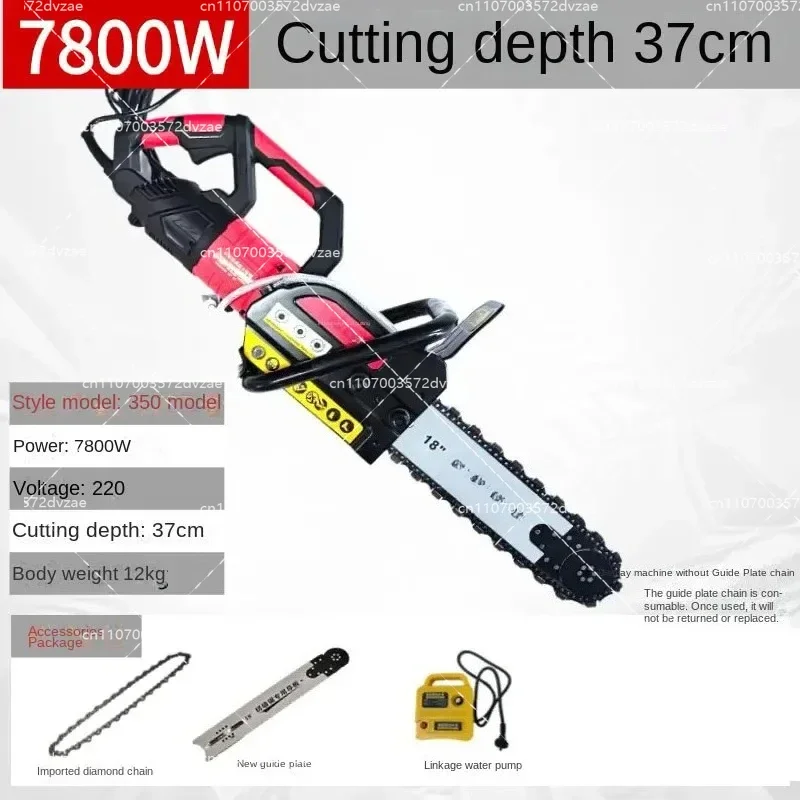 High Power Dust-Free Wall Saw Cutting Machine for Reinforced Concrete Stone Brushed Surface Door Cutting New Model
