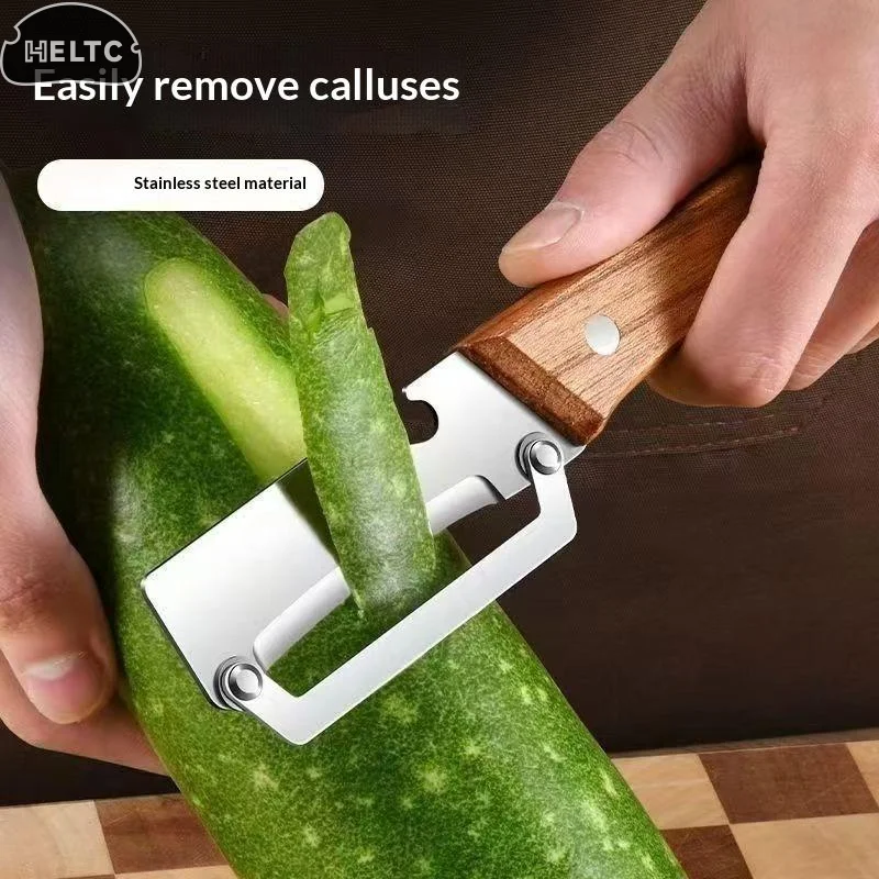 1Pcs Durable And Smooth Multi Functional Vegetable Peeler With Ergonomic Wooden/PP Handle For Peeling Fruits And Vegetables