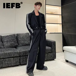 IEFB coreano moda a righe vestito corto pantaloni gamba larga due pezzi set 2023 nuova primavera Casual manica lunga abbigliamento maschile 9 a7289