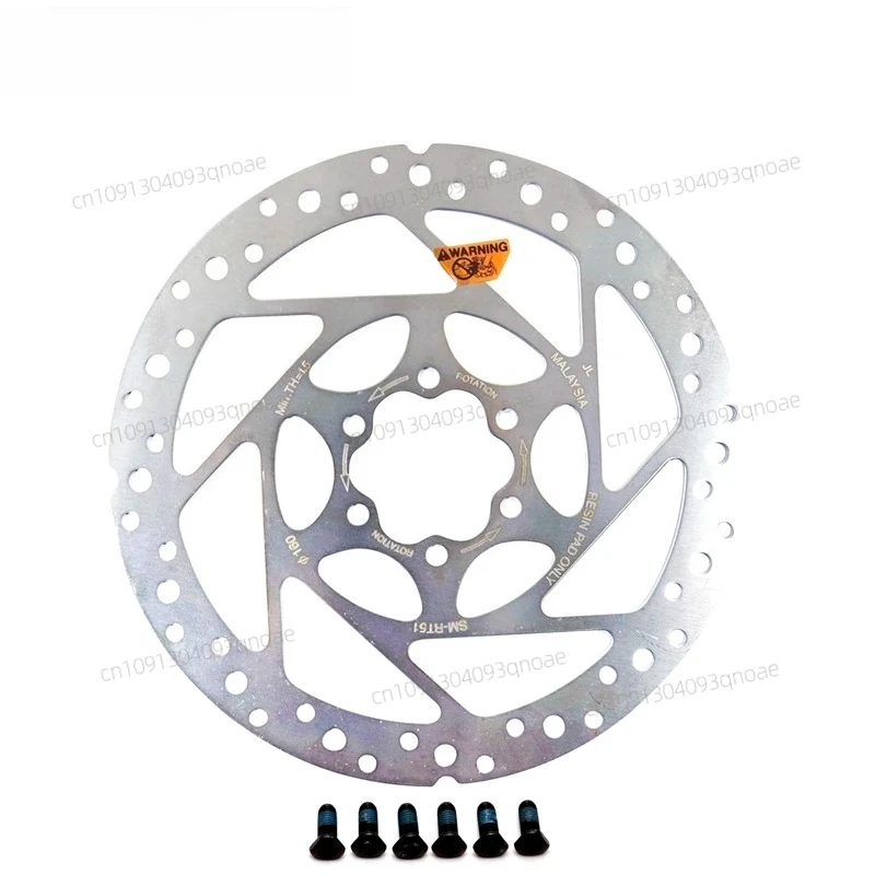 

RT51 six-nail disc 160MM 180MM mountain bike, brake, disc disc