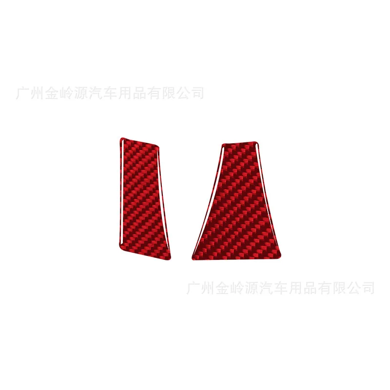 For 14-17 Porsche MACAN Car Interior Modification Carbon Fiber Center Console Decorative Stickers