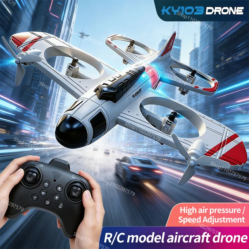 KY103MAX Glider Flying Helicopter RC Hobby Jet Plane 2.4G Stunt Remote Control Foam Fighter Airplane Toys Drone With Light Gifts