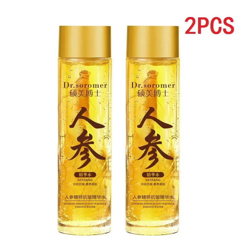 

2PCS 120ml Gold Ginseng Face Essence Polypeptide Anti-wrinkle Lightning Moisturizing Facial Serum Skin Care Products